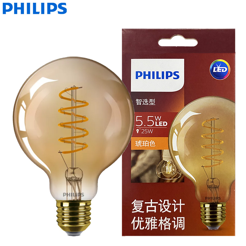 Philips Bulb Led Classic - Philips led g93 filamento clássico decorativo