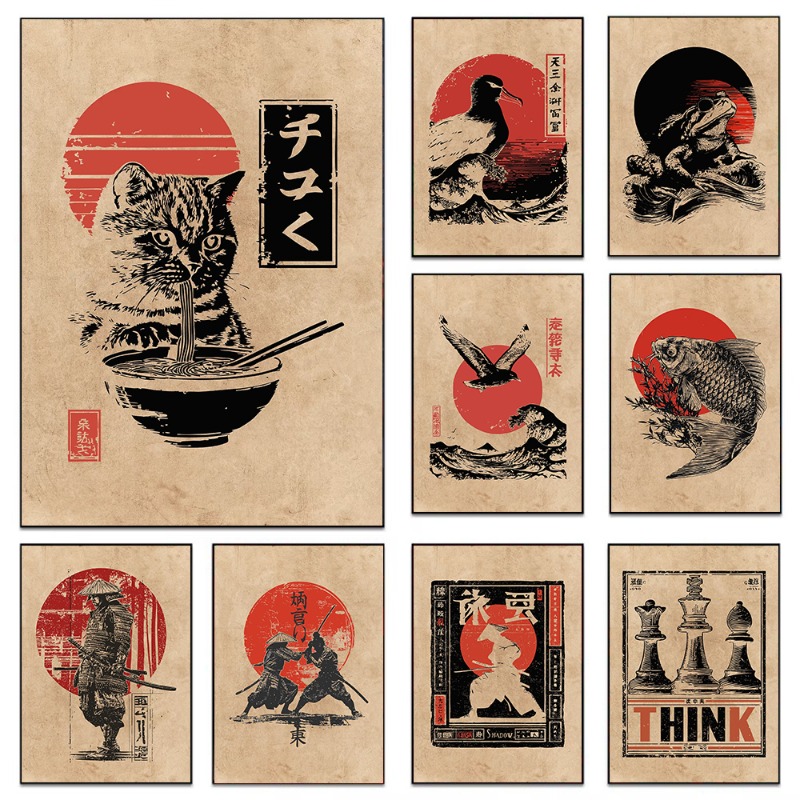 Lifestyle Of Japanese - Pôster Vintage Japonês com Peixe Koi,