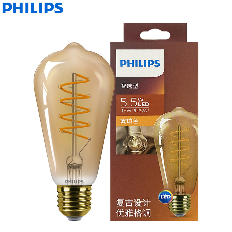 Philips Bulb Led Classic - Lâmpada Decorativa Philips LED ST64 Clássica