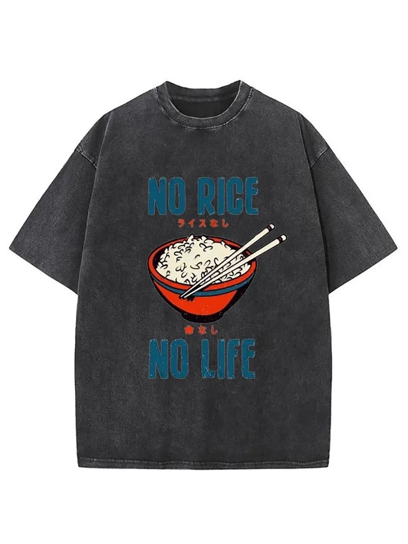 Lifestyle Of Japanese - Camiseta Masculina Estilo Japonês 'No Ri