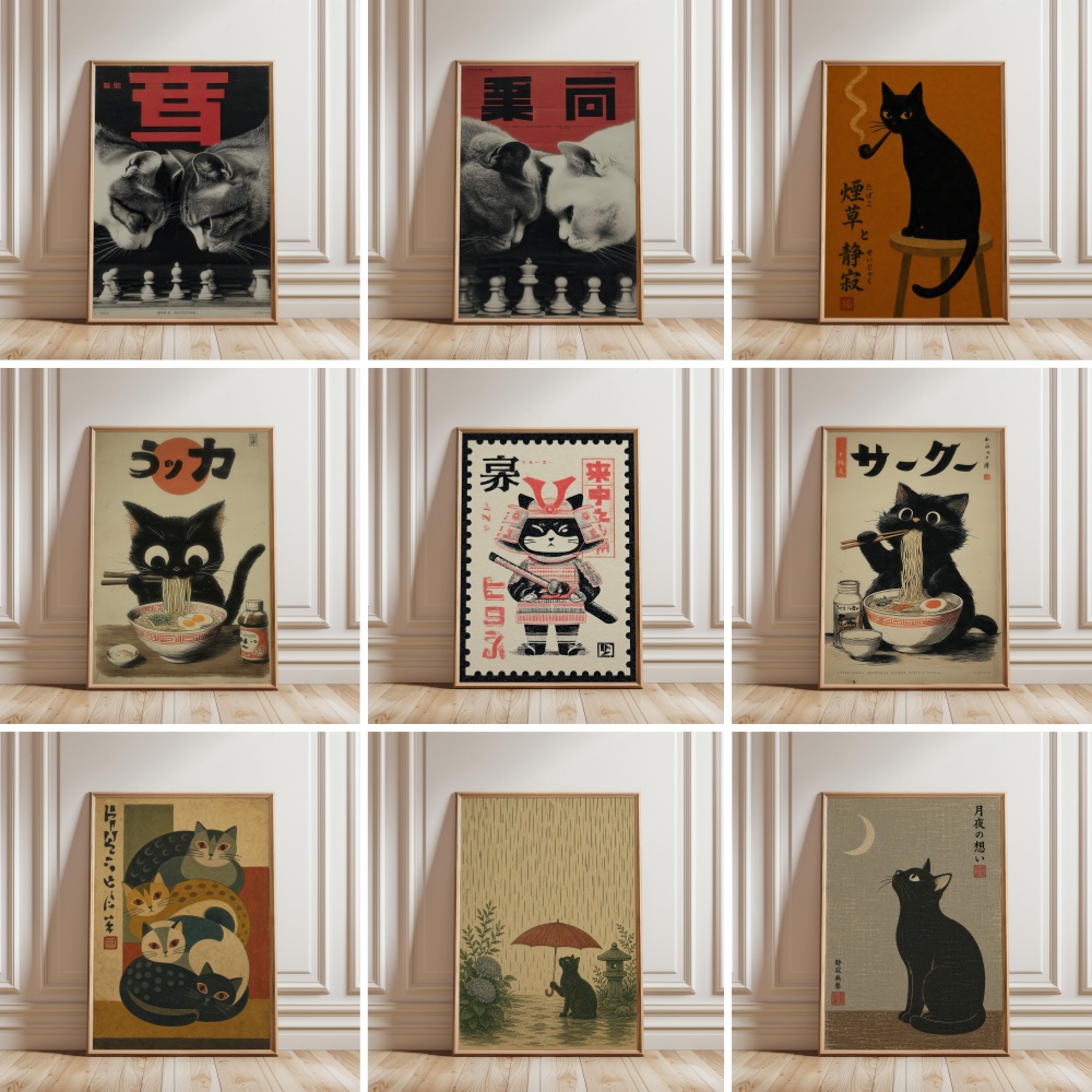Lifestyle Of Japanese - Pôster e Quadro de Arte de