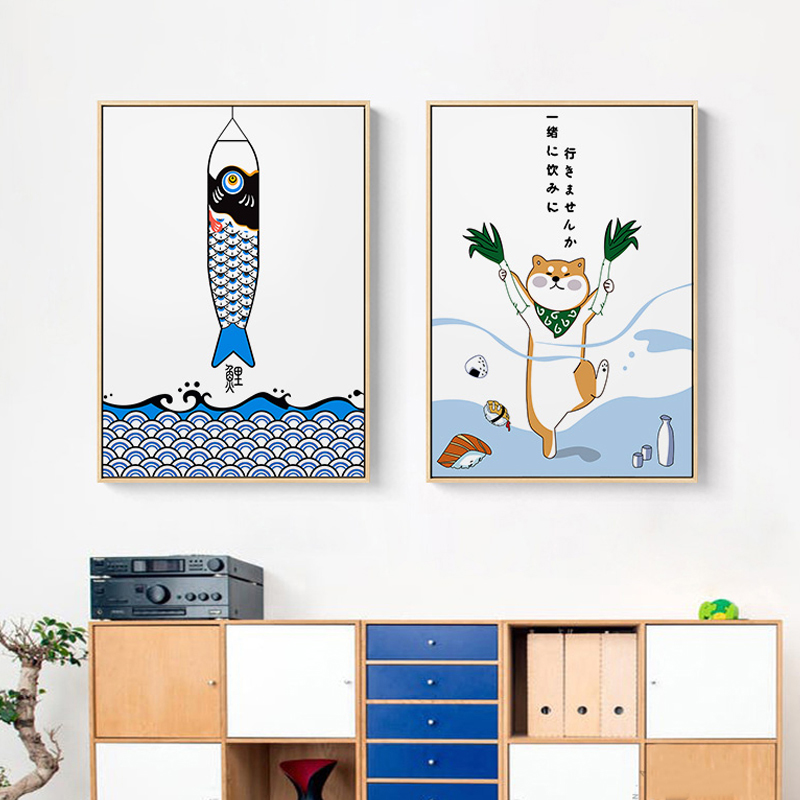 Lifestyle Of Japanese - Japonês criativo animal peixe cartaz e