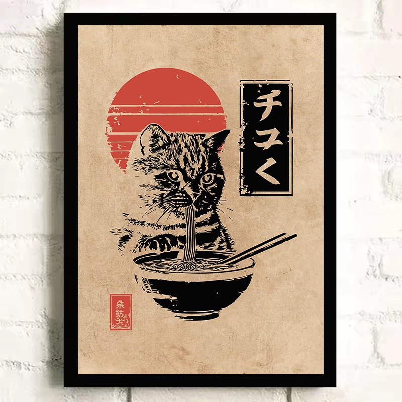 Pôster Vintage Japonês com Pei - Lifestyle Of Japanese avaliação e preço