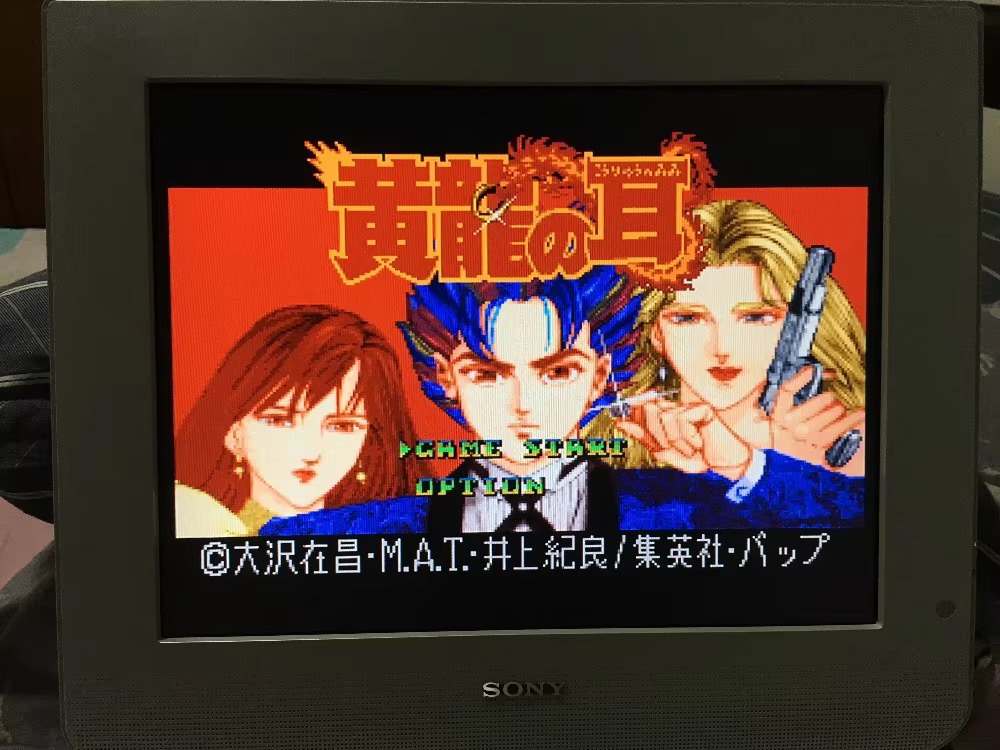 Cartas de jogo de 16 bits: car - Lifestyle Of Japanese avaliação e preço
