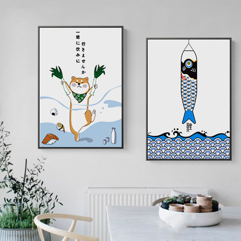 Japonês criativo animal peixe  - Lifestyle Of Japanese avaliação e preço