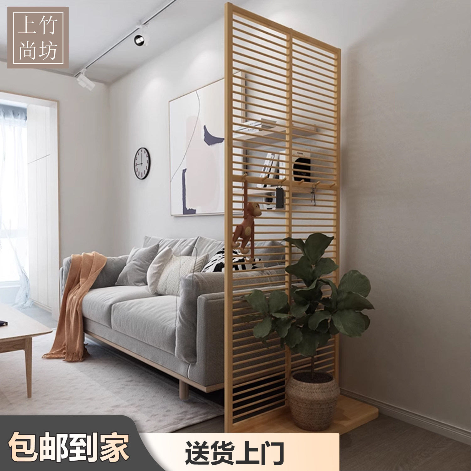 Divisória de bambu estilo japo - Shoji Screen Divider avaliação e preço